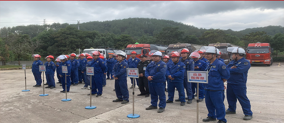 全民消防，生命至上|海龍化工開展“2024年消防綜合應(yīng)急演練”活動(dòng)